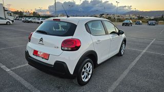 Citroen C3 2021 ΝΕΟ ΠΕΤΡΕΛΑΙΟ 0€ ΤΕΛΗ!!-thumb-6