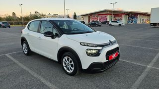 Citroen C3 2021 ΝΕΟ ΠΕΤΡΕΛΑΙΟ 0€ ΤΕΛΗ!!-thumb-5