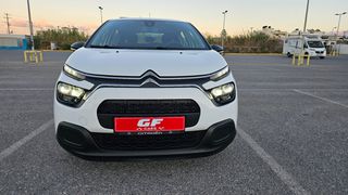Citroen C3 2021 ΝΕΟ ΠΕΤΡΕΛΑΙΟ 0€ ΤΕΛΗ!!-thumb-1