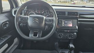 Citroen C3 2021 ΝΕΟ ΠΕΤΡΕΛΑΙΟ 0€ ΤΕΛΗ!!-thumb-8