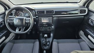 Citroen C3 2021 ΝΕΟ ΠΕΤΡΕΛΑΙΟ 0€ ΤΕΛΗ!!-thumb-7