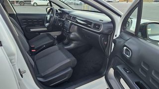Citroen C3 2021 ΝΕΟ ΠΕΤΡΕΛΑΙΟ 0€ ΤΕΛΗ!!-thumb-25