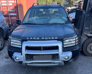ΟΛΟΚΛΗΡΟ ΑΥΤΟΚΙΝΗΤΟ LAND ROVER FREELANDER 1998 - 2007