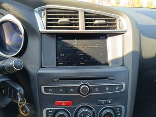 DS DS4 2016 Alcantara-thumb-4