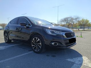 DS DS4 2016 Alcantara-thumb-17