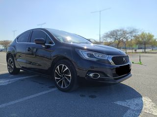 DS DS4 2016 Alcantara-thumb-18