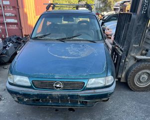 ΟΛΟΚΛΗΡΟ ΑΥΤΟΚΙΝΗΤΟ OPEL ASTRA F 1995 - 1998