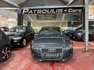 Audi A5 2009 2.0 TFSI-thumb-1