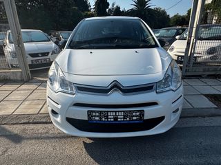 Citroen C3 2017 BlueHDi • Ελληνικό-thumb-3