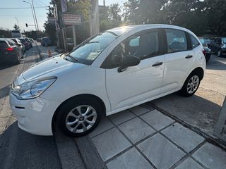 Citroen C3 2017 BlueHDi • Ελληνικό-thumb-7
