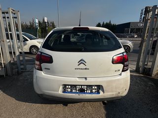 Citroen C3 2017 BlueHDi • Ελληνικό-thumb-13