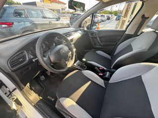 Citroen C3 2017 BlueHDi • Ελληνικό-thumb-16