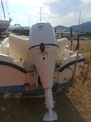 Βάρκα - Λεμβολόγιο 2025 Tohatsu   MFS  30