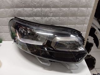 **ΠΡΟΣΦΟΡΑ-ΤΙΜΗ ΚΟΣΤΟΥΣ** ΦΑΝΑΡΙ ΕΜΠΡΟΣ ΔΕΞΙ OPEL VIVARO - ZAFIRA LIFE 2019 2020 2021 2022 2023 2024 - CITROEN JUMPY / SPACETOURER 2016 2017 2018 2019 2020 2021 2022 2023 2024 2025 **ΡΩΤΗΣΤΕ ΤΙΜΗ**