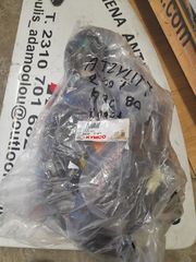 Kymco agility200i