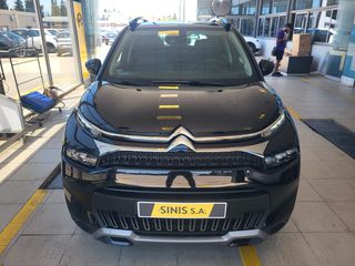 Citroen C3 Aircross 2022 1.2 PURETECH 130 S&S SHINE AUTOMATIC-thumb-5