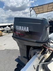 Yamaha 90 Autolube-thumb-1