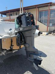 Yamaha 90 Autolube-thumb-5