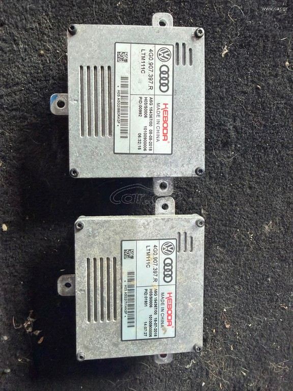 AUDI A3 8V FACELIFT ΕΓΚΕΦΑΛΟΣ ΦΩΤΩΝ 4G0907397R