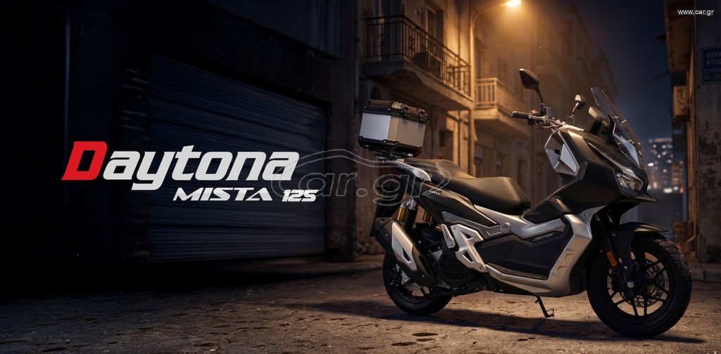 Daytona Mista 125 2026