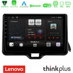 Lenovo Thinkplus Series 4Core Android15 2+32GB Toyota Yaris 2020-> Navigation Multimedia Tablet 10" Με Carplay & Android Auto