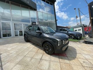 Kia EV2 2026 AIR Standard Range (42,2 kWh)-thumb-1