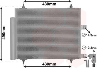 Συμπυκνωτής CITROEN JUMPY 07-16/C8 02-, PEUGEOT 807 04-/EXPERT 07-, LANCIA PHEDRA 02-10, FIAT ULYSSE 02-06