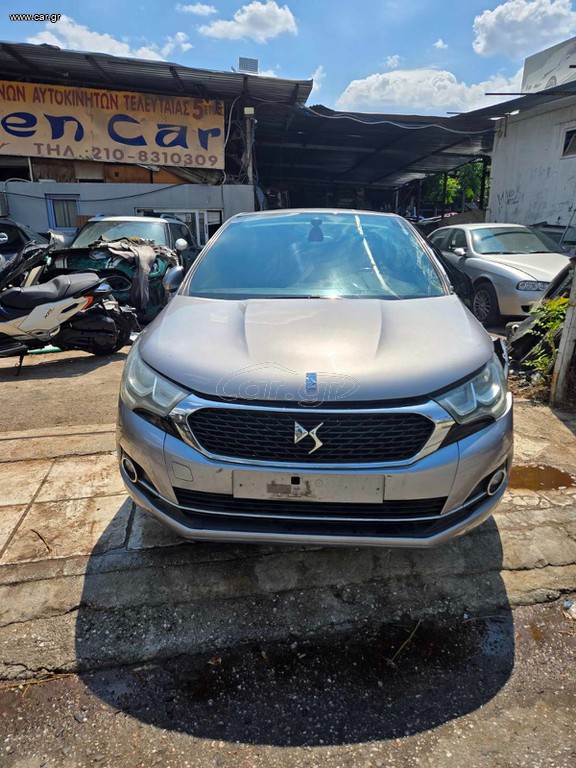 DS DS4 2016 CROSSBACK