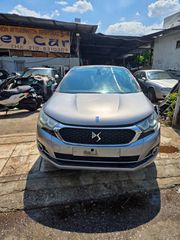 DS DS4 2016 CROSSBACK
