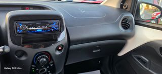 Toyota Aygo 2017 1000cc 2017  - 71.000 xlm euro 6-thumb-25