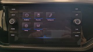 Volkswagen T-Cross 2023 1.0 TSI 110PS LIFE-thumb-21