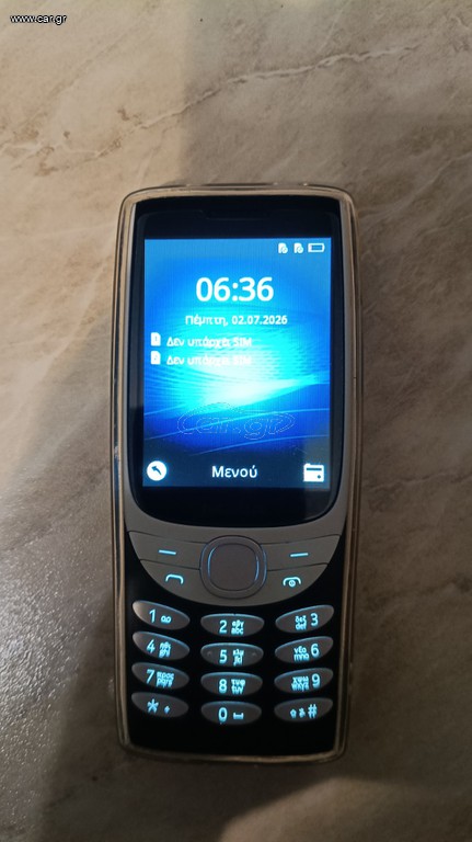 Πώληση Nokia 8210 4G
