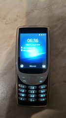 Πώληση Nokia 8210 4G