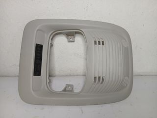 Πλαίσιο Πλαφονιέρας από Citroen C3 Aircross C-Series 2023 - 9858358880