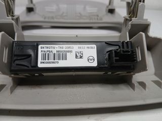 Πλαίσιο Πλαφονιέρας από Citroen C3 Aircross C-Series 2023 - 9858358880-thumb-3