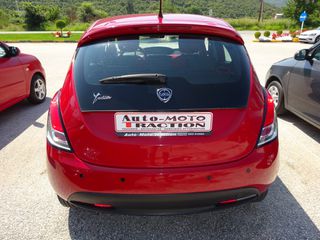Lancia Ypsilon 2014 1.3 MULTIJET DIESEL ΕΛΛΗΝΙΚΟ-thumb-4