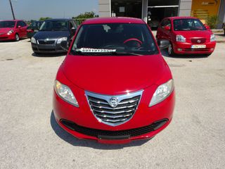 Lancia Ypsilon 2014 1.3 MULTIJET DIESEL ΕΛΛΗΝΙΚΟ
