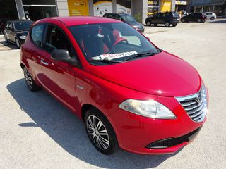 Lancia Ypsilon 2014 1.3 MULTIJET DIESEL ΕΛΛΗΝΙΚΟ-thumb-7