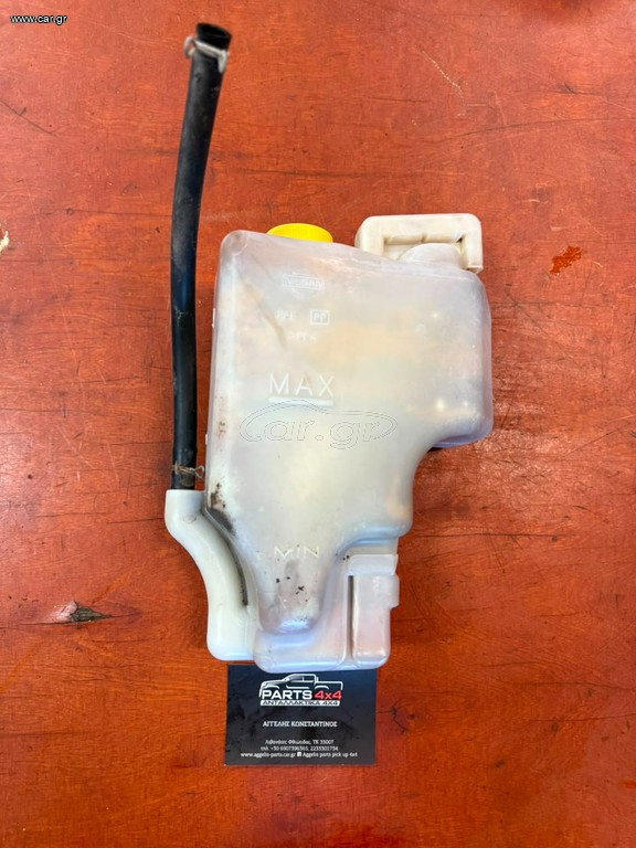 NISSAN ALMERA N15 95-00 ΔΟΧΕΙΟ ΨΥΚΤΙΚΟΥ ΥΓΡΟΥ