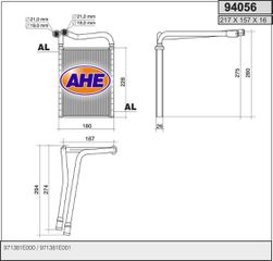 Ψυγείο καλοριφέρ HYUNDAI ACCENT III 05-10