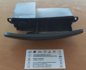 ΣΤΑΧΤΟΔΟΧΕΙΟ ΜΕ ΑΝΑΠΤΗΡΑ (7700847578) SEDAN RENAULT MEGANE 1996-2000