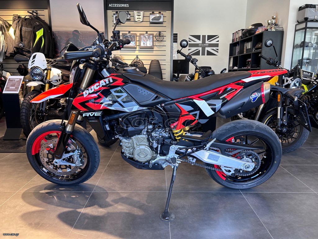 Ducati Hypermotard 698 2025 RVE FULL TERMIGNONI