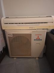Κλιματιστικό Mitsubishi Heavy Industries SRK71ZE-S1
