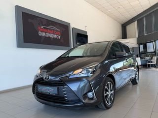 Toyota Yaris 2019 1.0 VVT-i Y20 Club-thumb-3