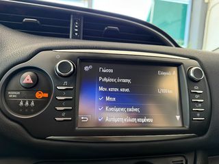 Toyota Yaris 2019 1.0 VVT-i Y20 Club-thumb-47