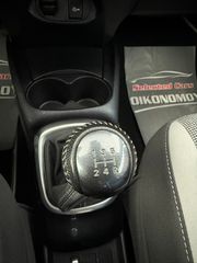 Toyota Yaris 2019 1.0 VVT-i Y20 Club-thumb-57