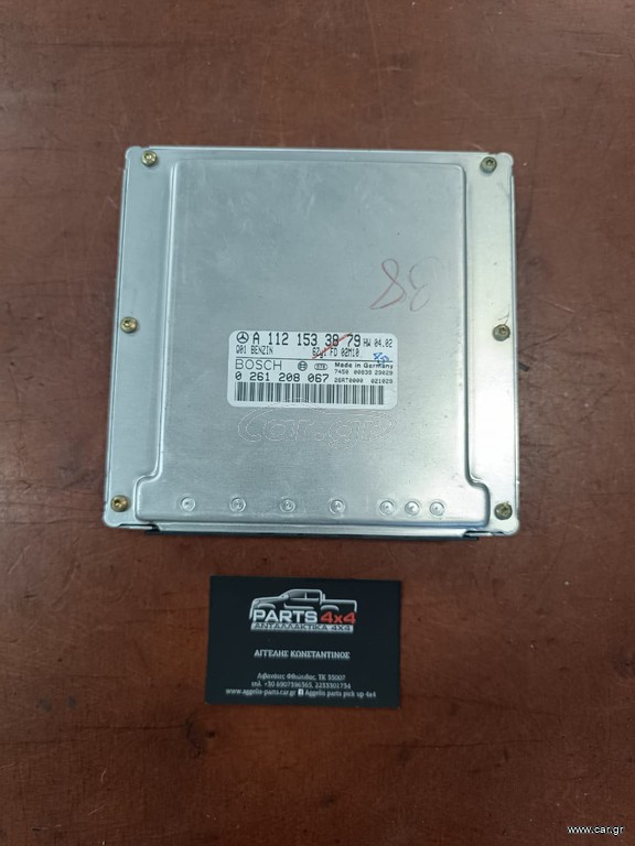 MERCEDES ML350 W163 02-05 3.7 M112.970 A1121533879 0261208067 ΕΓΚΕΦΑΛΟΣ ΚΙΝΗΤΗΡΑ