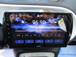Smart ForFour 2015-thumb-18