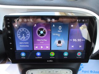 Smart ForFour 2015-thumb-19