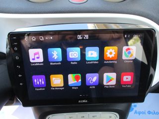 Smart ForFour 2015-thumb-20